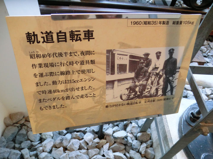 イメージ 15
