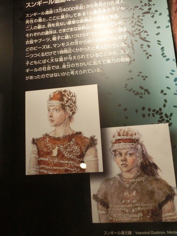 イメージ 10
