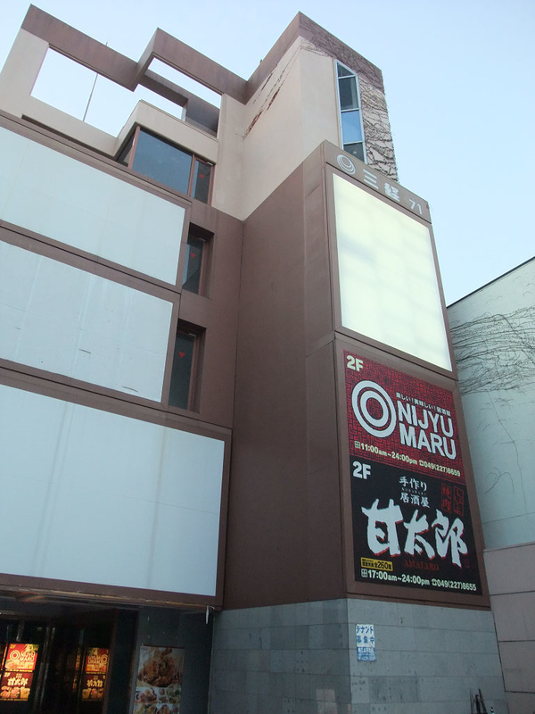 イメージ 11