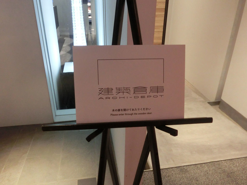 イメージ 7