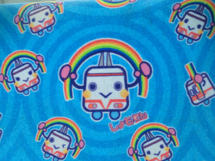 イメージ 12
