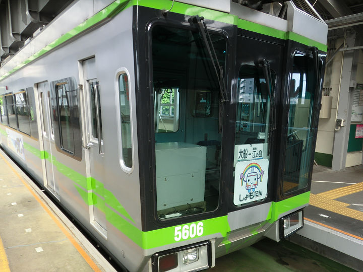 イメージ 14