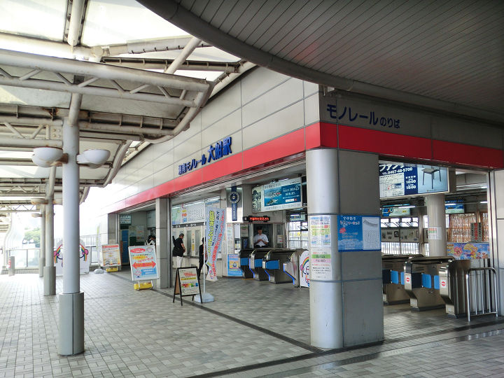 イメージ 4