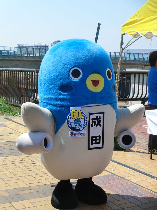 イメージ 9