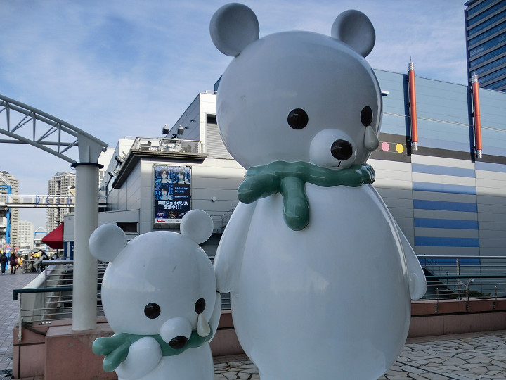 イメージ 10