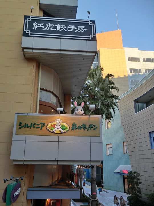 イメージ 4