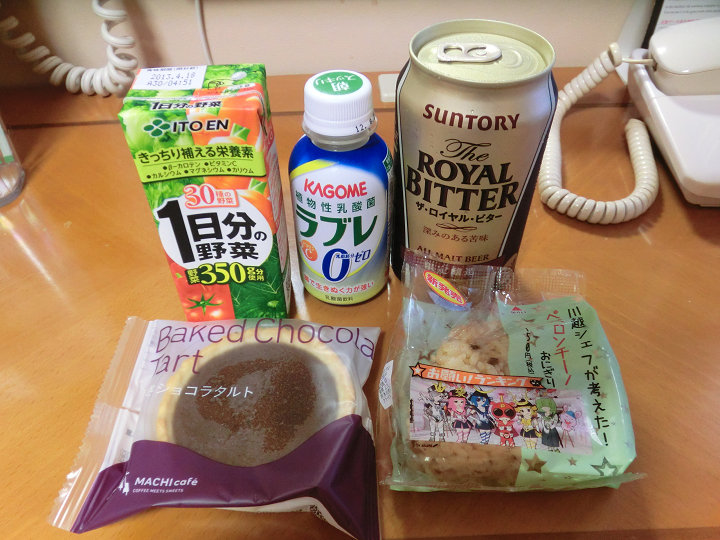イメージ 4