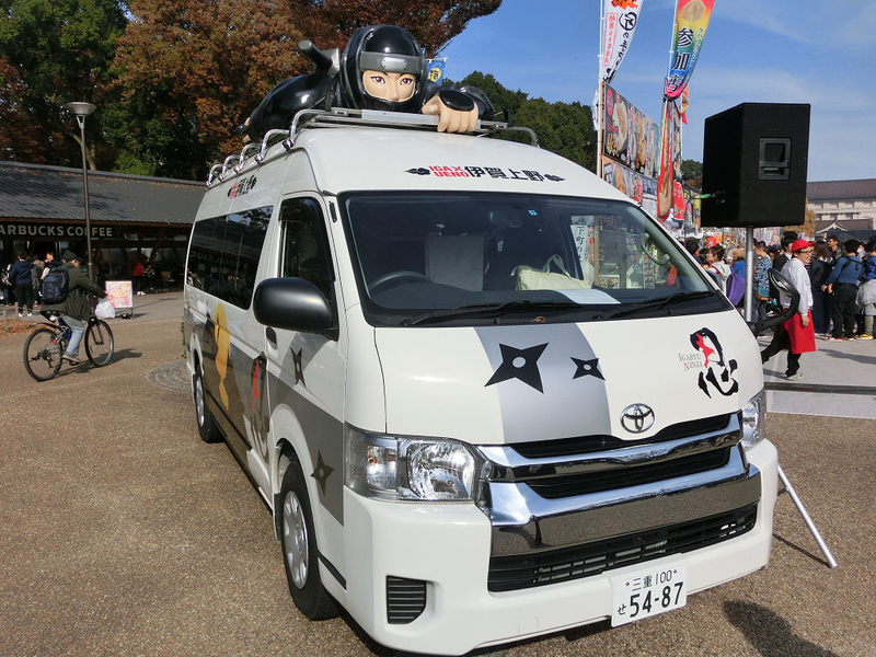 イメージ 11