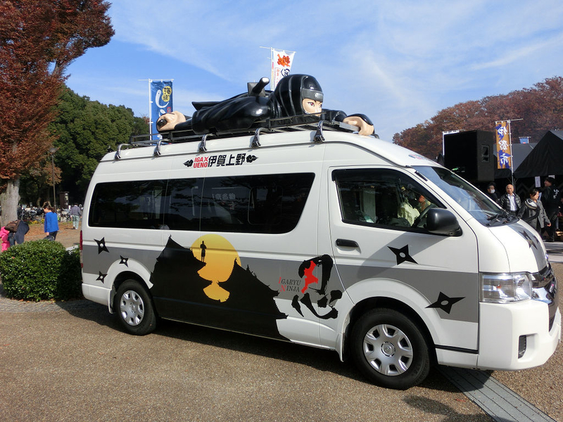 イメージ 10