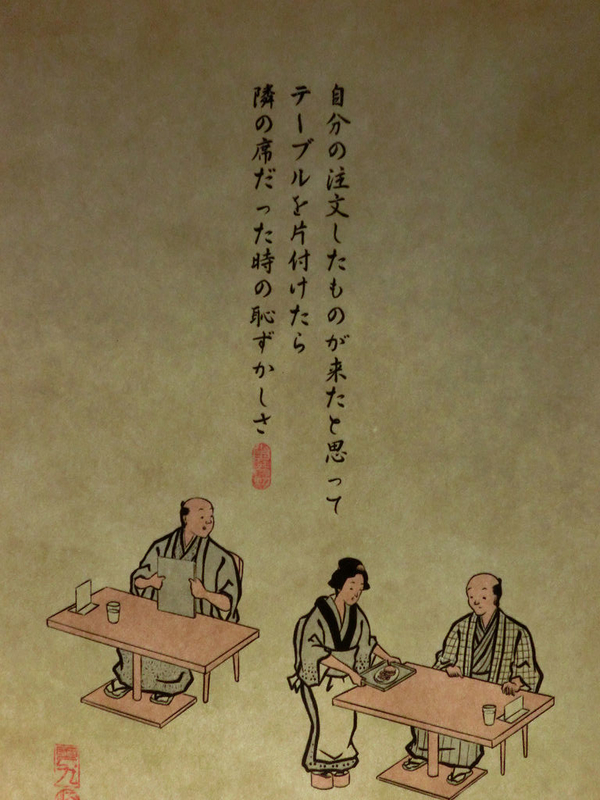 イメージ 5