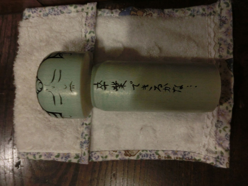 イメージ 7