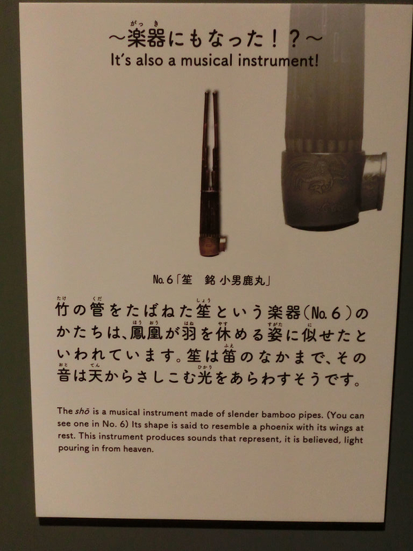 イメージ 13