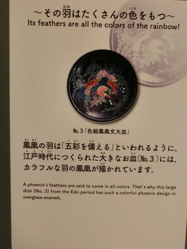 イメージ 14
