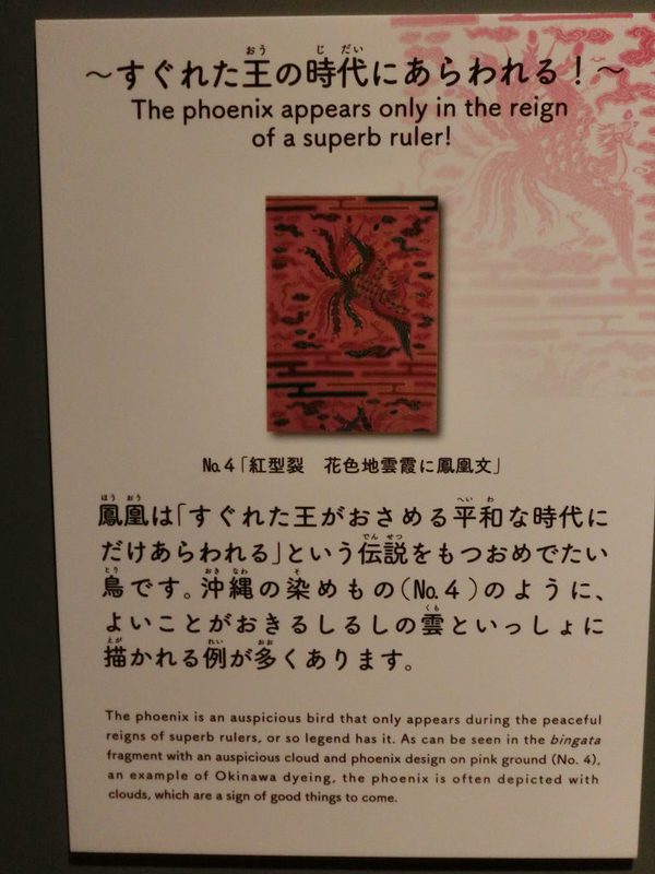 イメージ 15