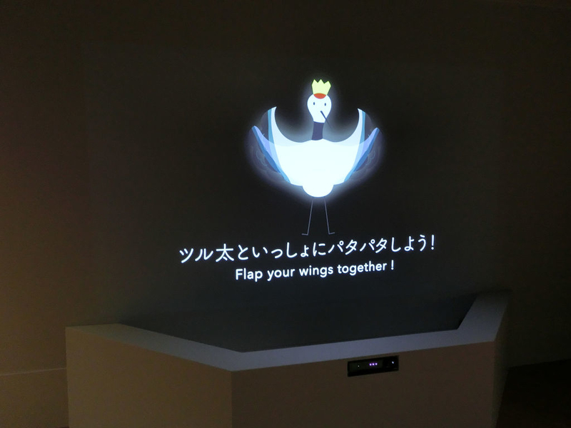 イメージ 17