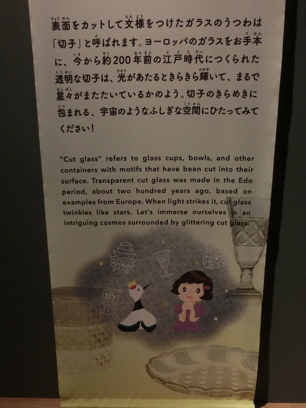 イメージ 27