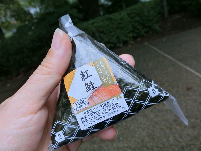イメージ 7