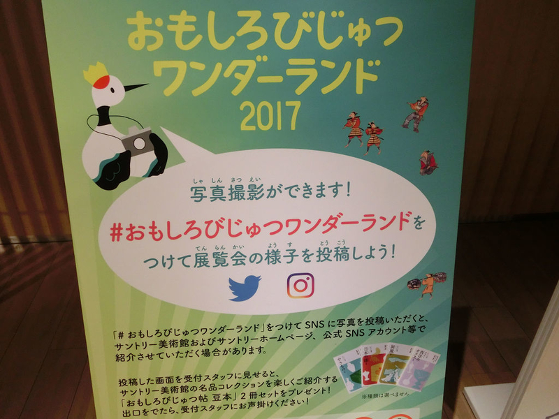 イメージ 8