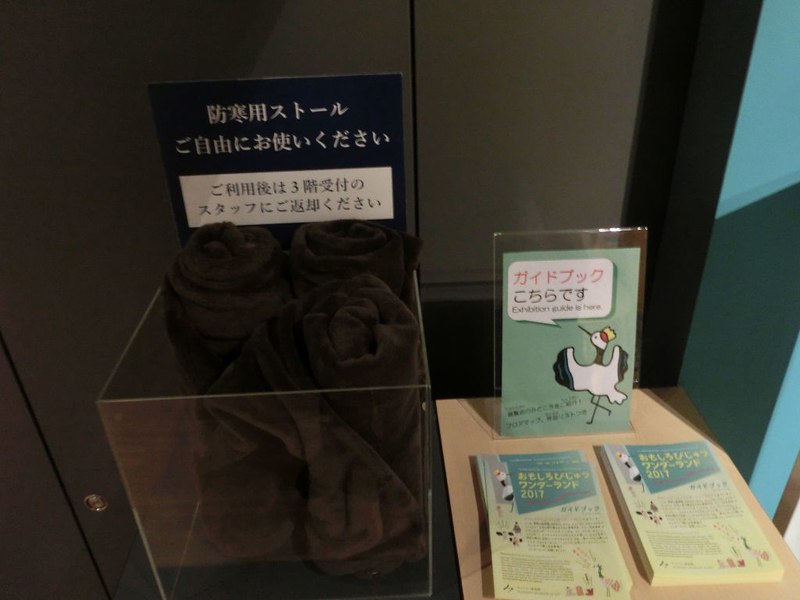 イメージ 9