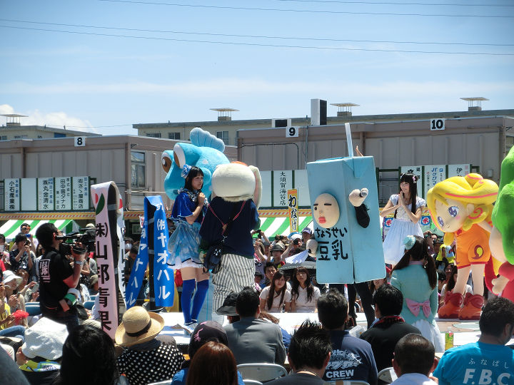 イメージ 8