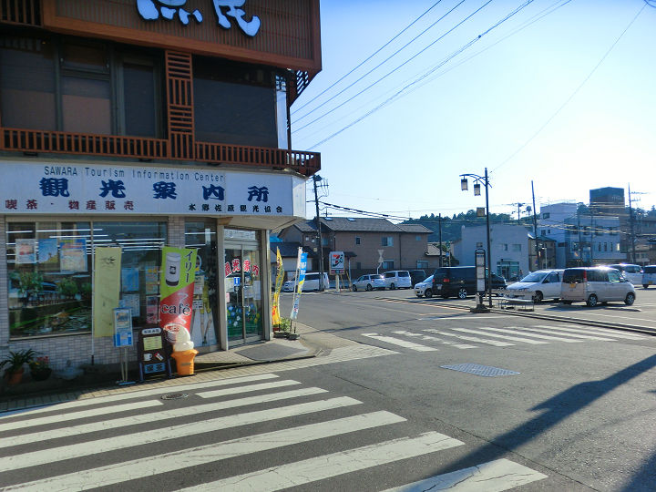 イメージ 3