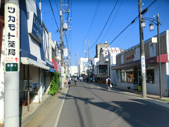 イメージ 4