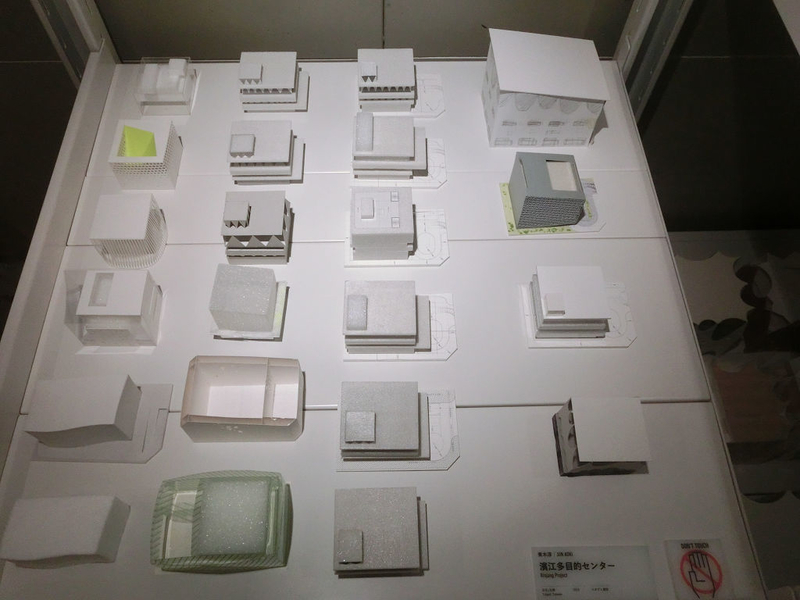 イメージ 2