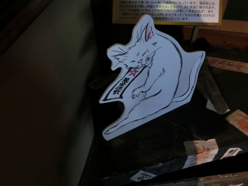 イメージ 16