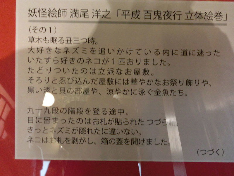 イメージ 17