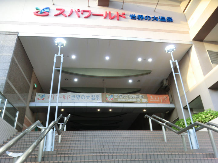 イメージ 14