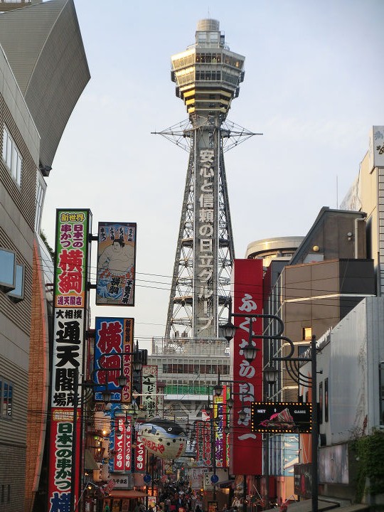 イメージ 18
