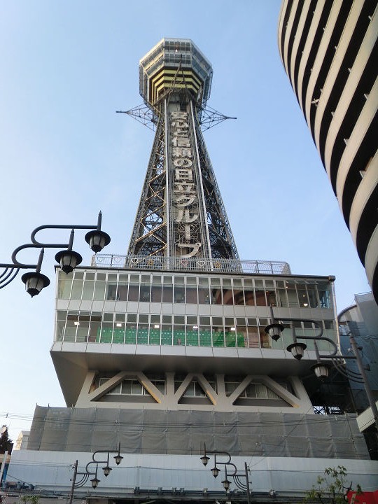 イメージ 23