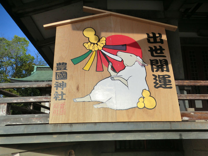イメージ 7