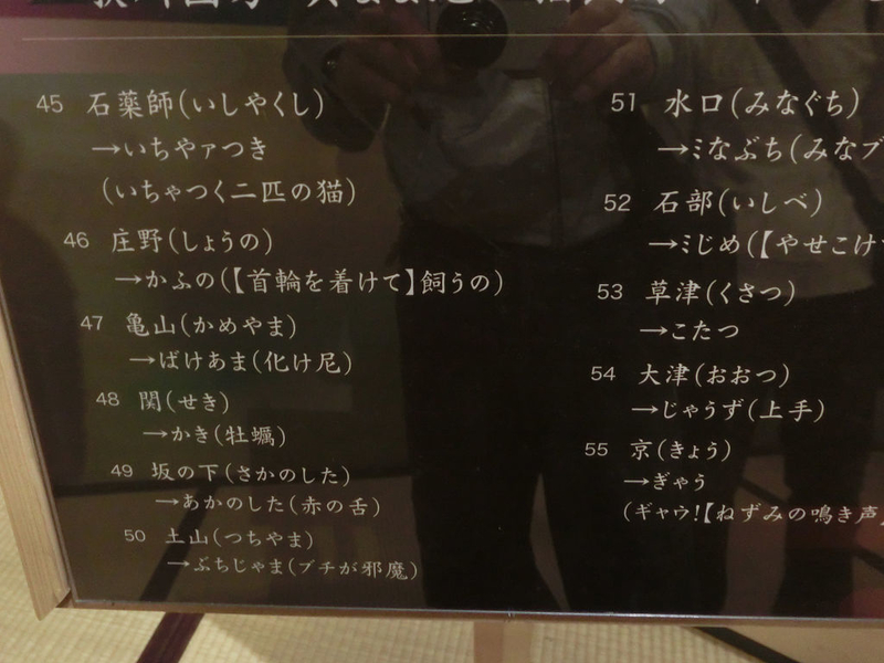 イメージ 13