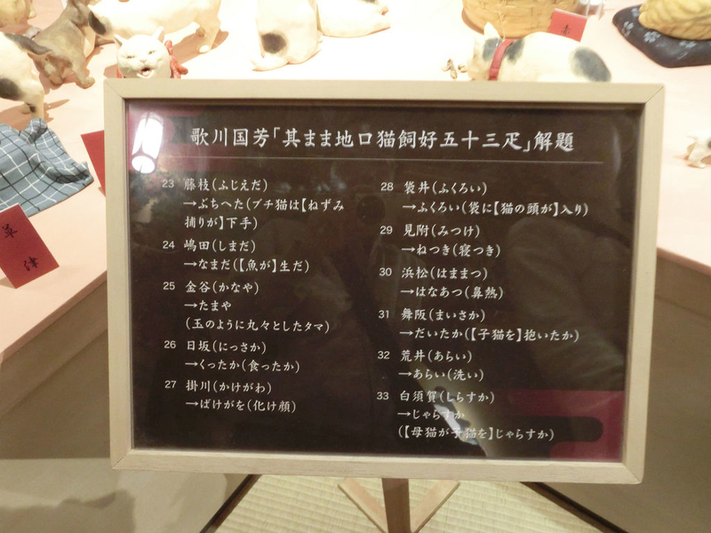 イメージ 21