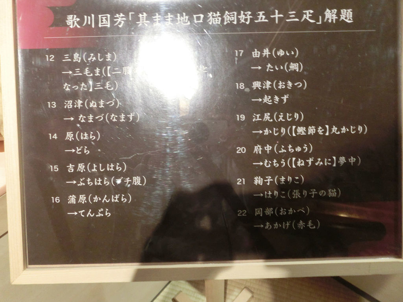 イメージ 10