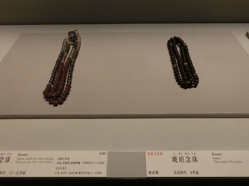 イメージ 13