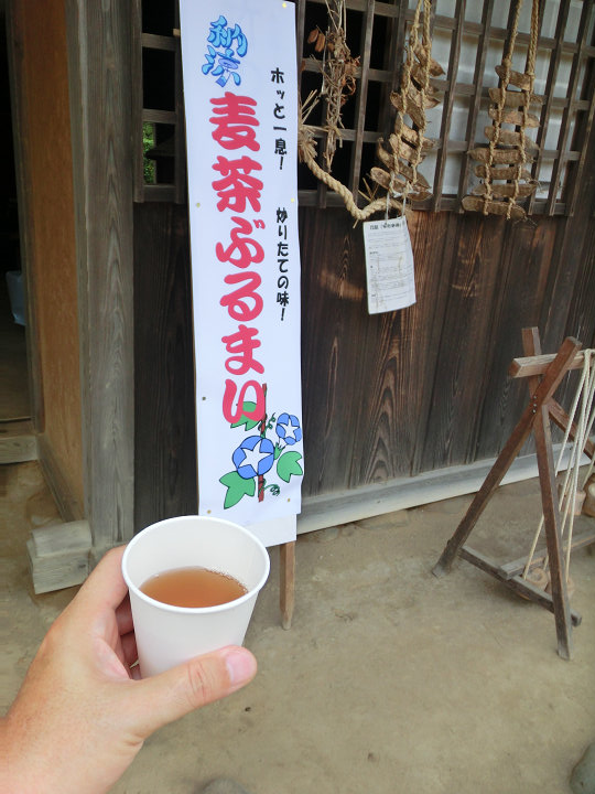 イメージ 2