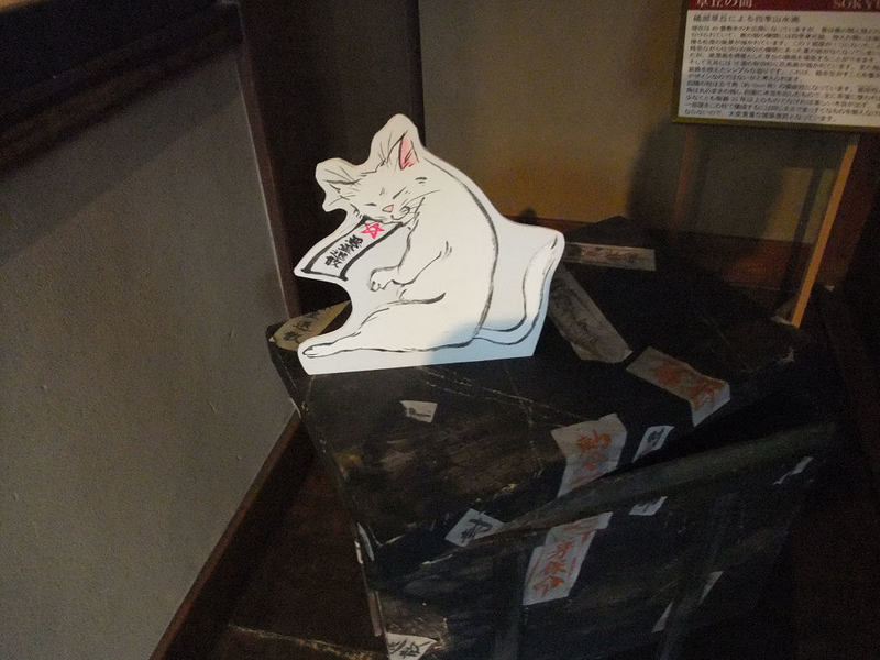 イメージ 10
