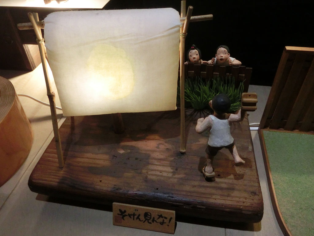 f:id:mishinon:20190814173944j:plain