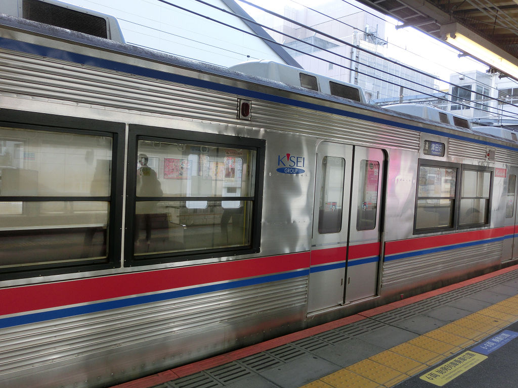 f:id:mishinon:20190922152621j:plain
