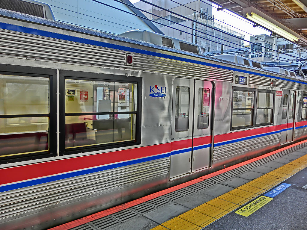 f:id:mishinon:20190922152651j:plain