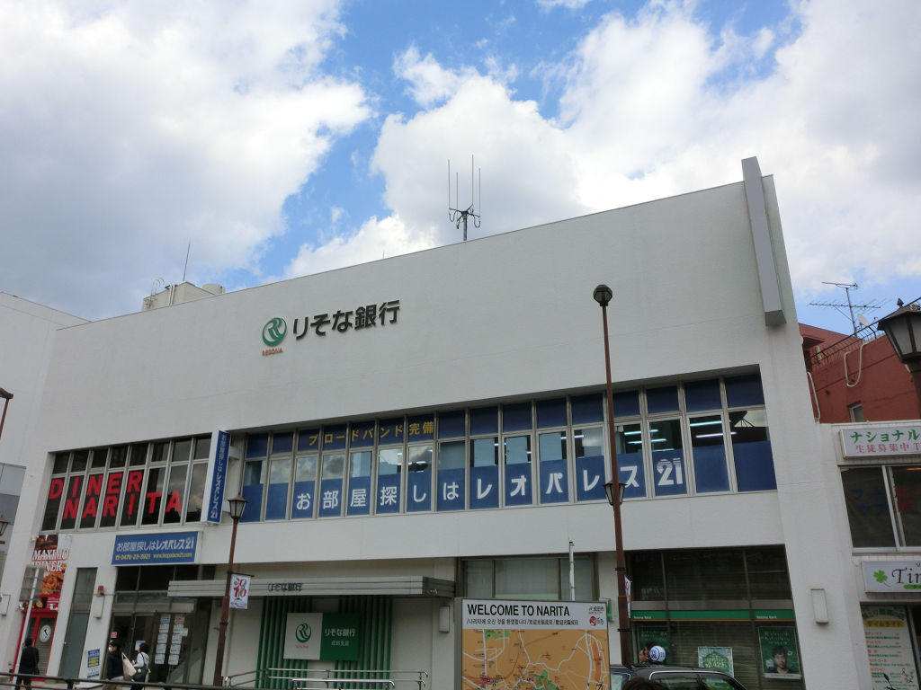 f:id:mishinon:20190922152802j:plain