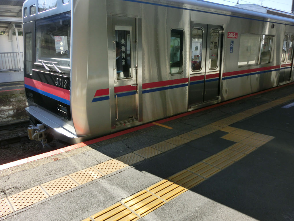 f:id:mishinon:20191023144203j:plain