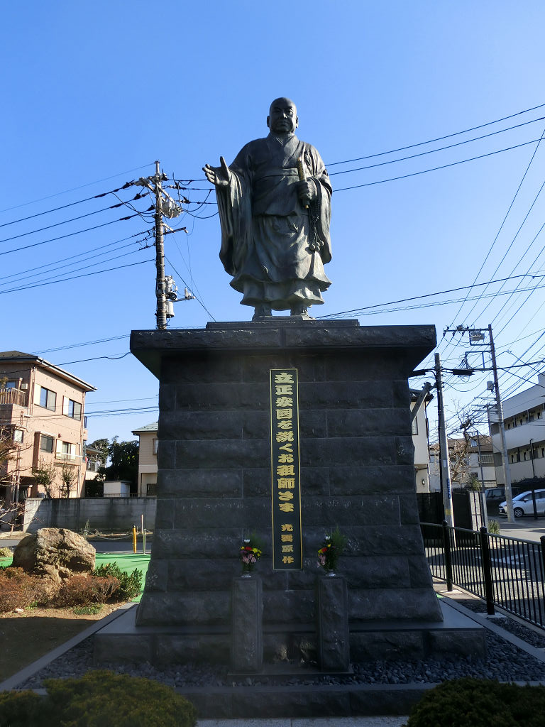 f:id:mishinon:20191023144411j:plain