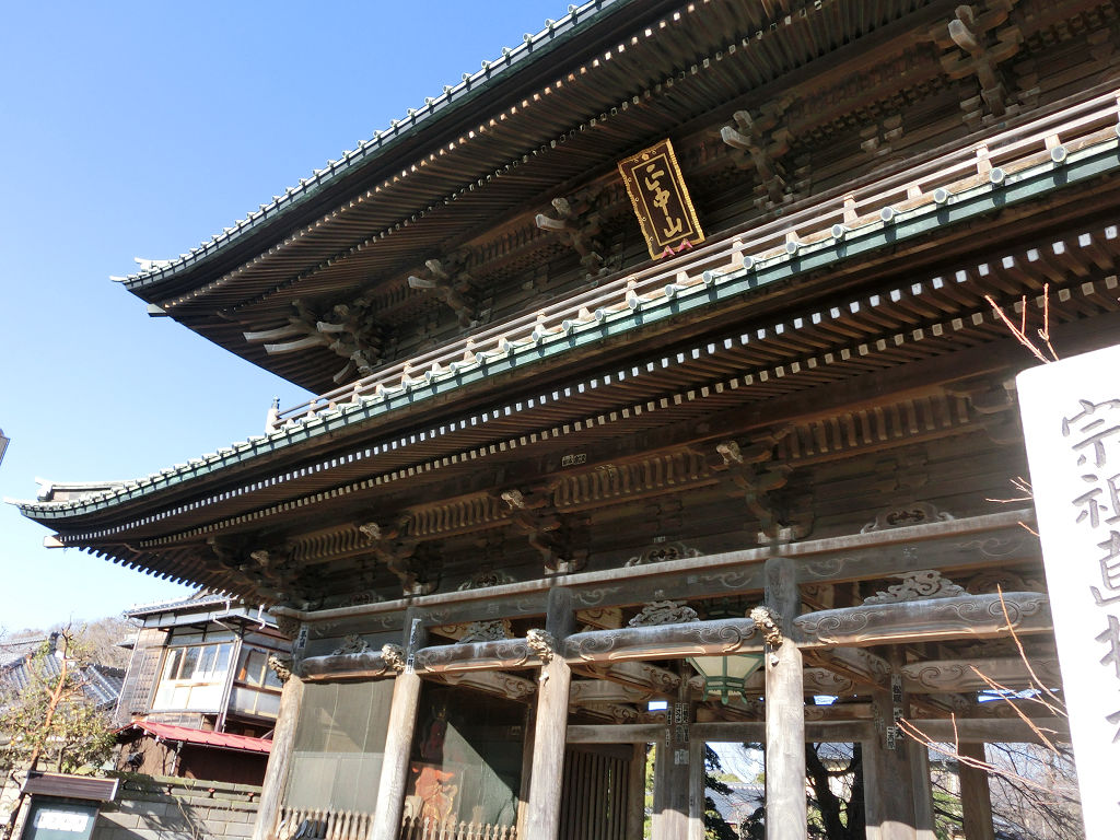 f:id:mishinon:20191023144422j:plain