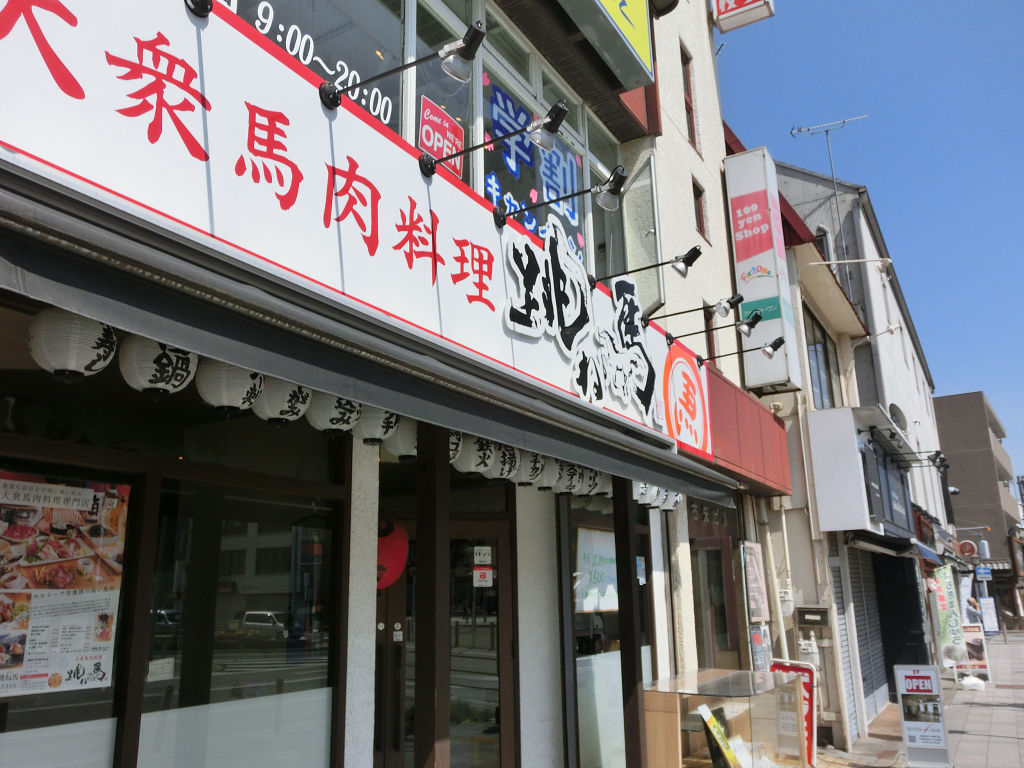 f:id:mishinon:20191226150123j:plain