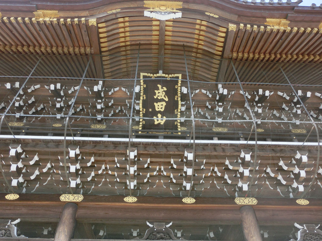 f:id:mishinon:20191226150249j:plain