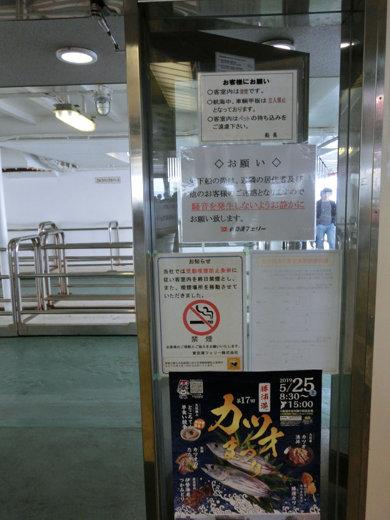 f:id:mishinon:20191231125529j:plain f:id:mishinon:20191231125529j:plain