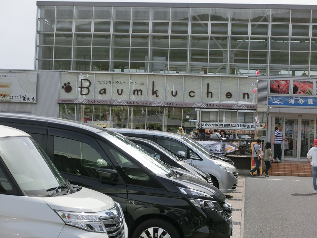 f:id:mishinon:20191231131119j:plain f:id:mishinon:20191231131119j:plain